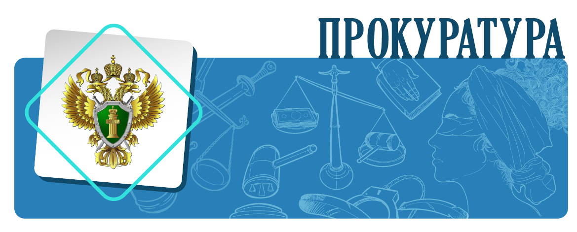 Совершенствование законодательства в сфере оборота оружия